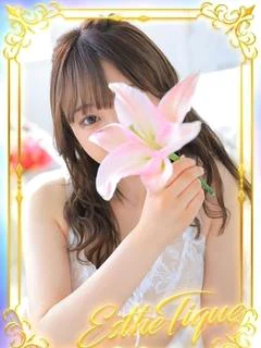 みれい