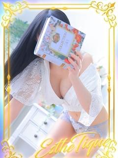 ちさ