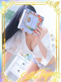 ちさ