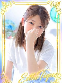 なづな