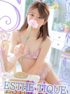 なづな