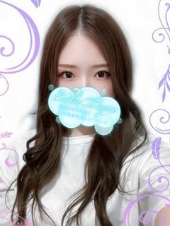 りん