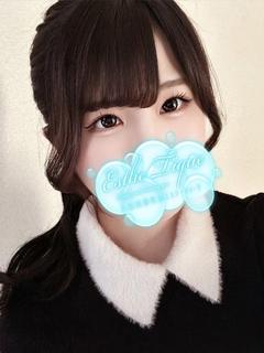 ありす
