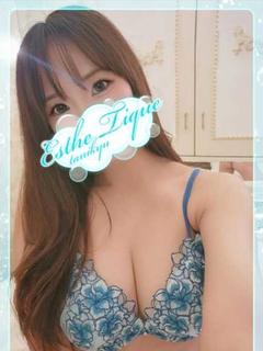 ゆみ