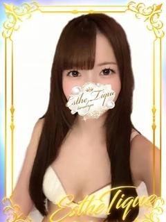 ゆず