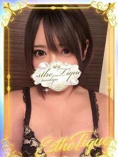 れん