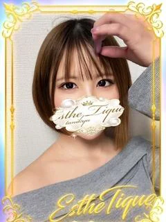 れいか