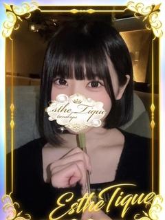 にゃん