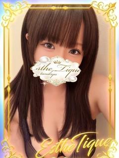 おんぷ