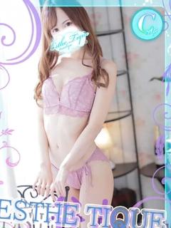 めろ