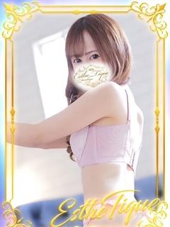 めろ