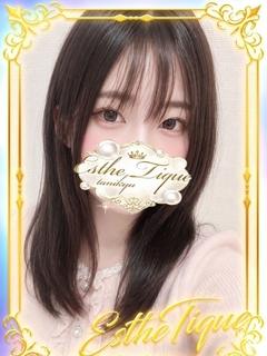 うらん