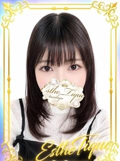 みき