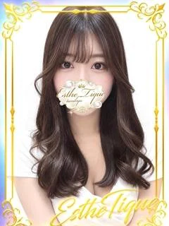 あかね