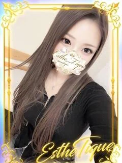 うか