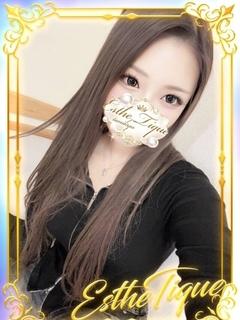 うか