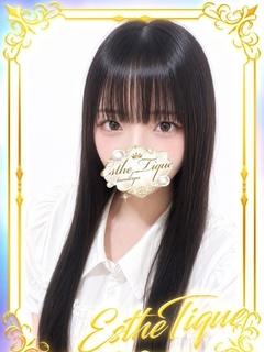 ラブ