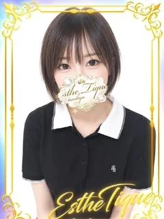 しずく