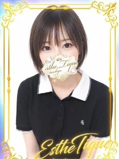 しずく