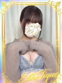 りり