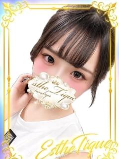 ぽぽ