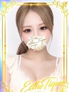 あや