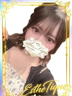 よつば