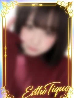 ふみ