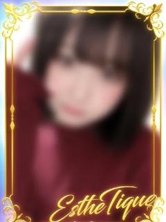 ふみ