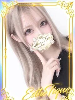 つばさ