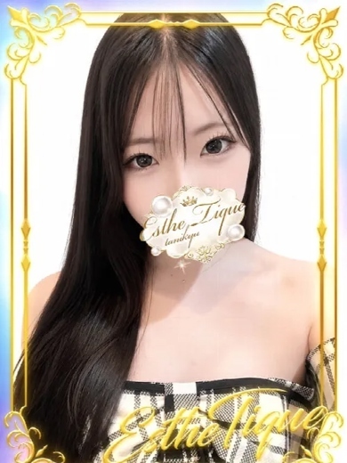 えりか のプロフィール写真
