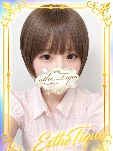 まなか のプロフィール写真