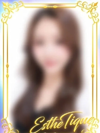 すみれ のプロフィール写真