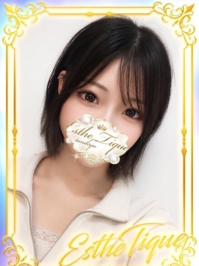 すい のプロフィール写真