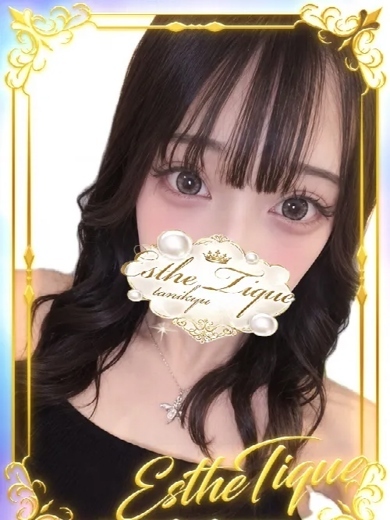 せれん のプロフィール写真