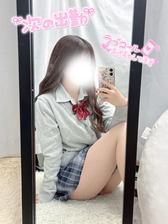 みあ の 追加したよ