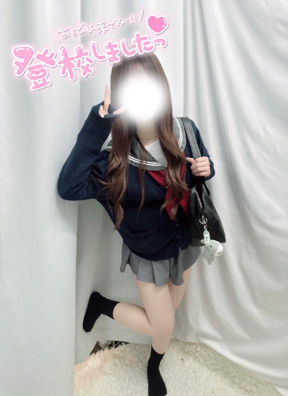 みあ の かんばい！