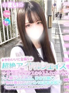 ☆まい☆