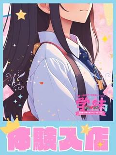 あやめ