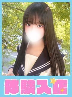 ゆあ
