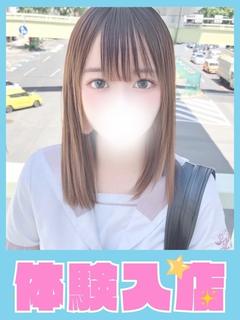 あゆ