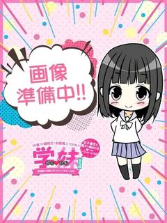 ぴゅあ