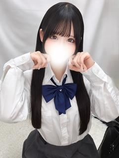 あまね