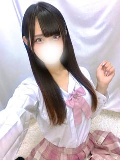 れむ
