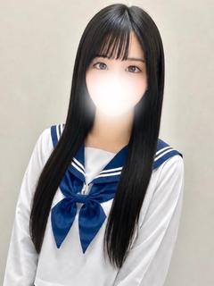 ゆな
