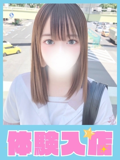 あゆ のプロフィール写真