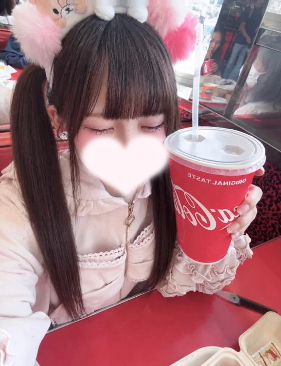 あえるよ♡