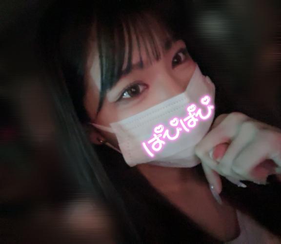 ひめあ の たーくさん癒すよっ💕