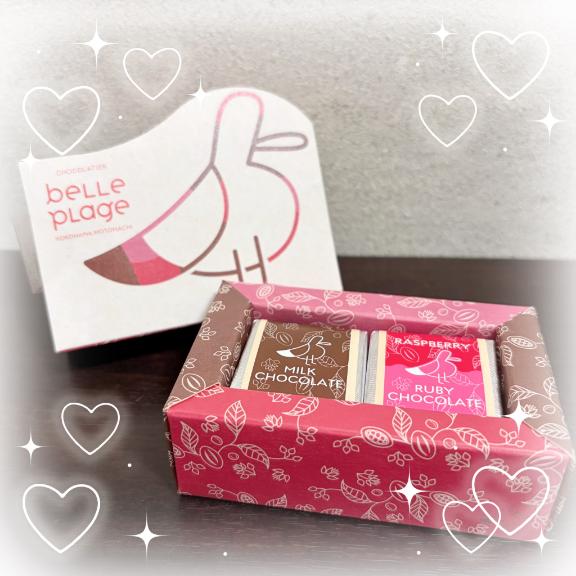 いちご の 💌♡