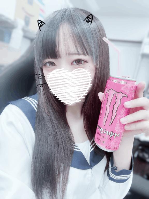 れいな の 出勤🎶